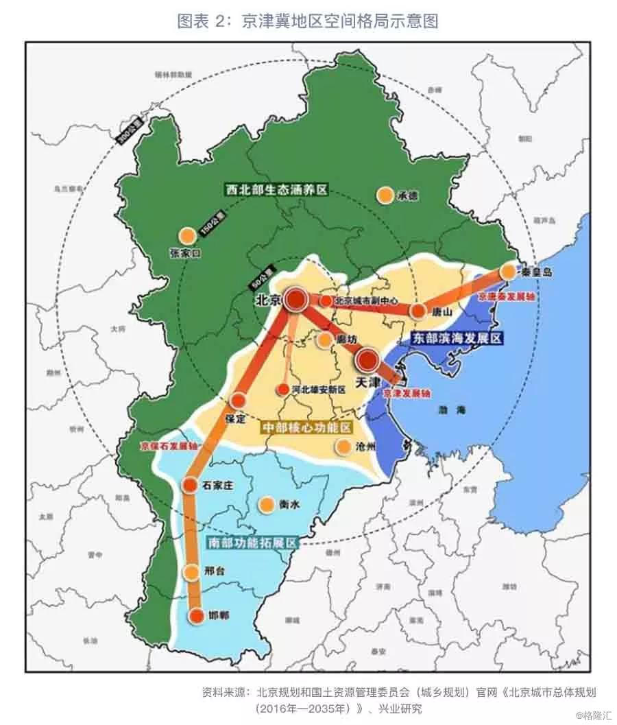 海勃湾区水利局最新发展规划深度解析