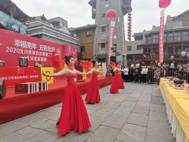 北川羌族自治县市场监督管理局最新项目概览与动态