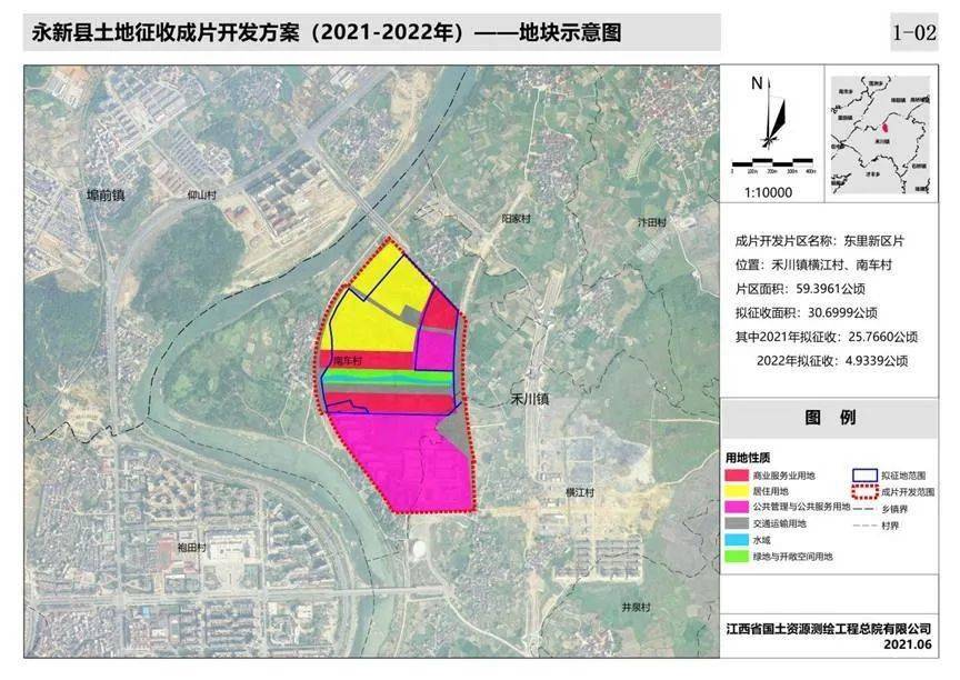 泰和县科技局最新发展规划深度解读