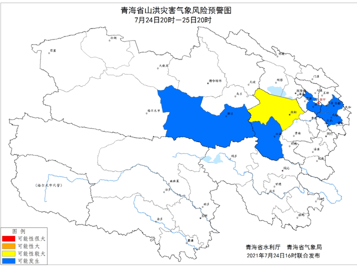 义城镇天气预报更新通知