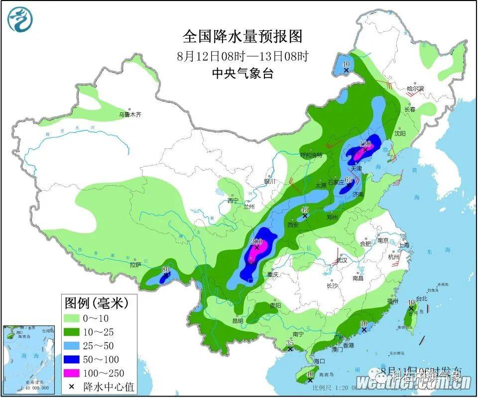 易俗河镇天气预报更新通知