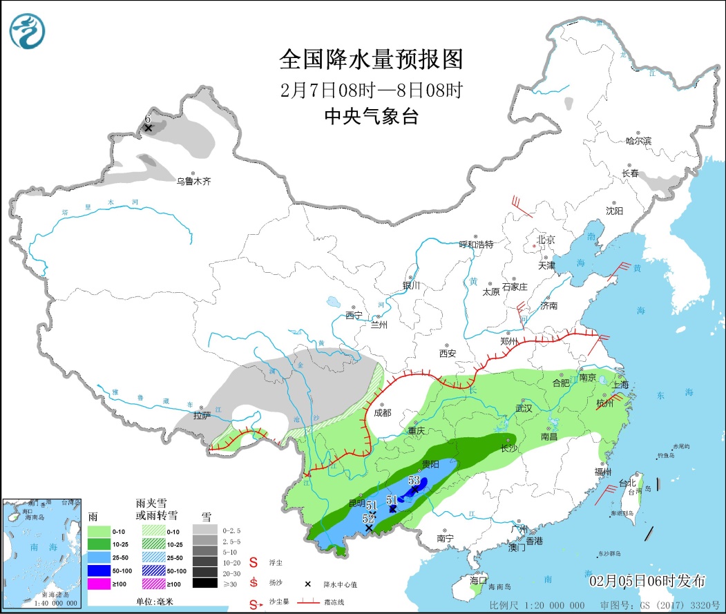 杏山乡天气预报更新通知