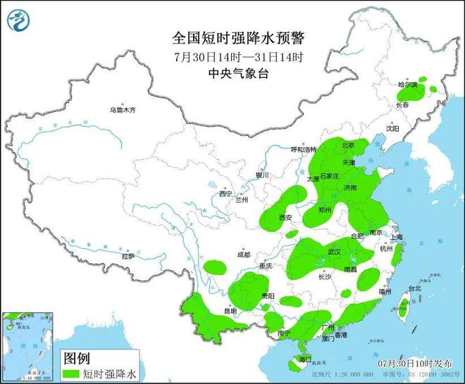 何世岔村民委员会天气预报最新分析报告