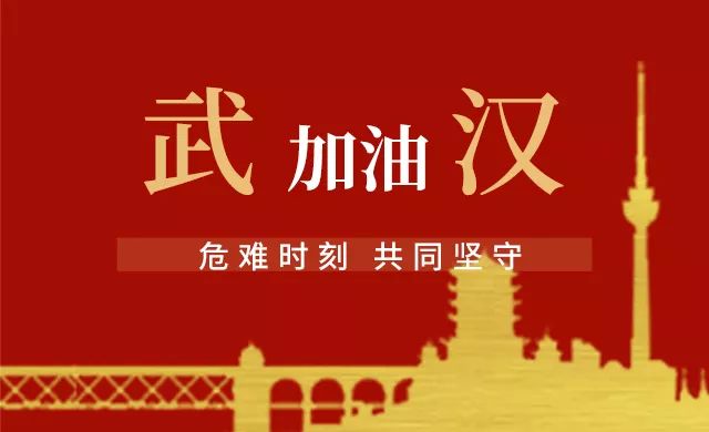 宛城区剧团最新招聘信息深度解析