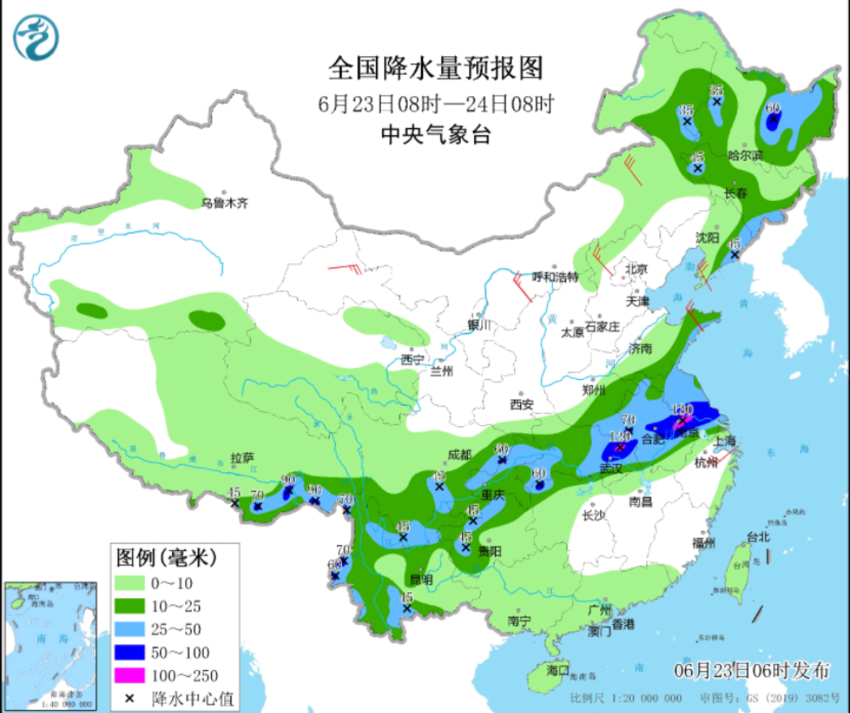 迪书卡村最新天气预报，气象变化与村民生活影响分析