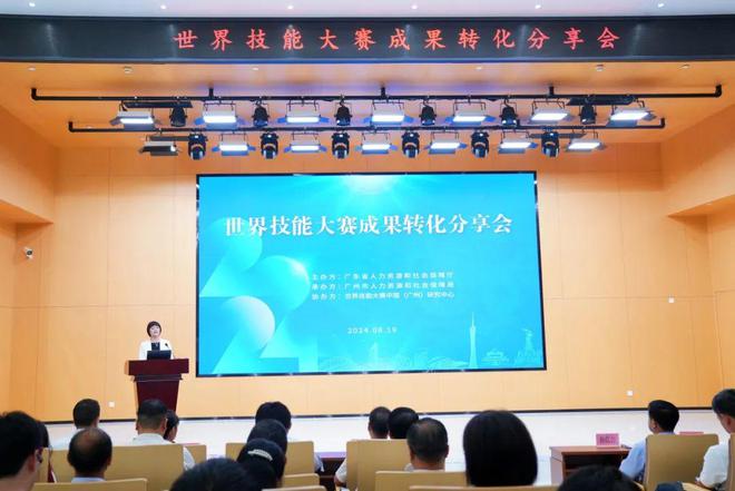 始兴县人力资源和社会保障局领导团队最新概览