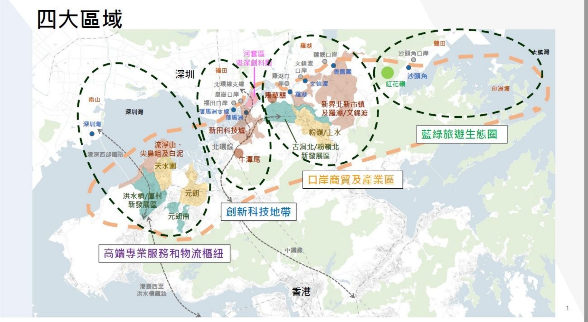 洪水镇未来蓝图，最新发展规划揭秘，塑造现代化城市面貌