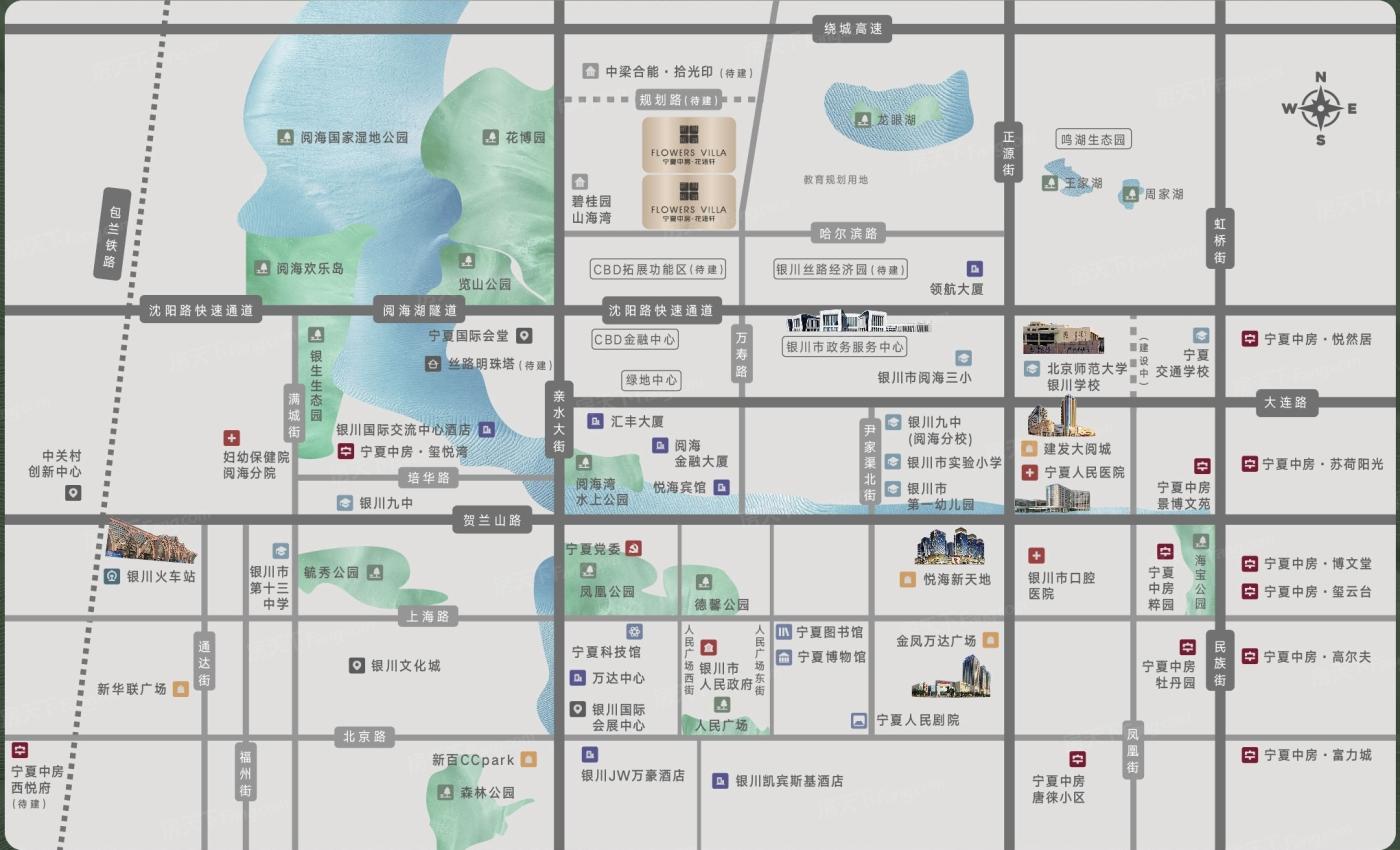 中房镇最新交通动态报道