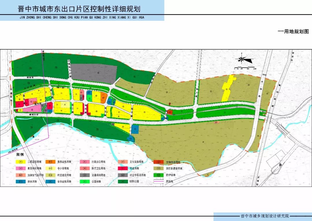 哈鲁岗村发展规划全新出炉