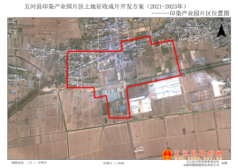 黑山县自然资源和规划局最新发展规划纲要概览