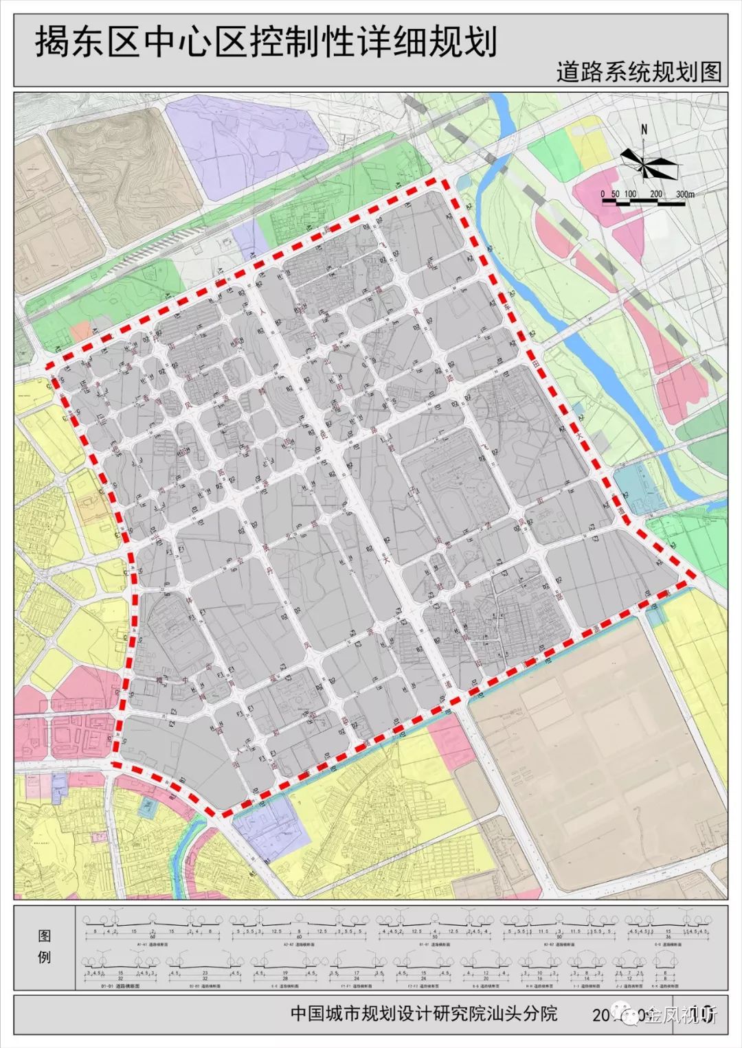 揭东县公安局最新发展规划概览