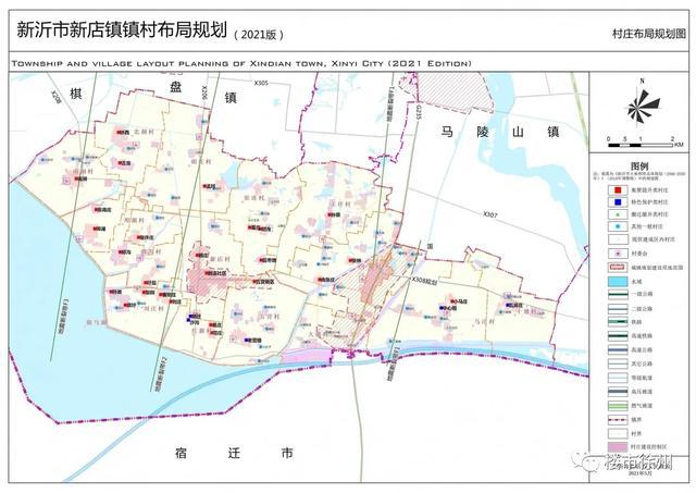 练村镇未来繁荣篇章，最新发展规划揭秘