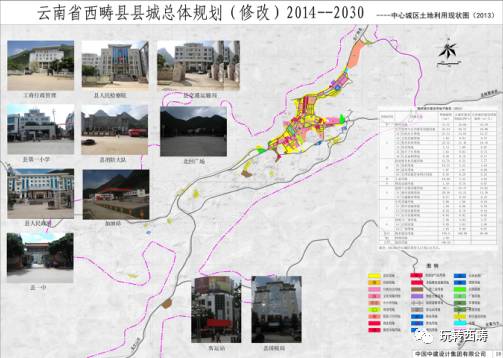 2025年3月8日 第51页