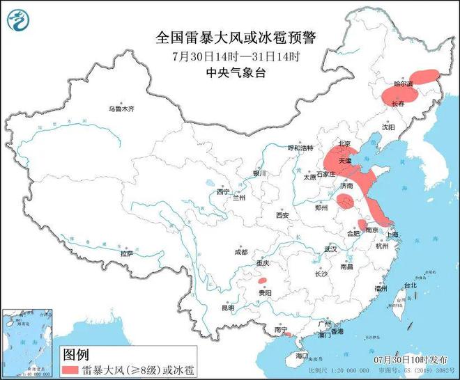 吊沟村民委员会天气预报及气象分析最新报告