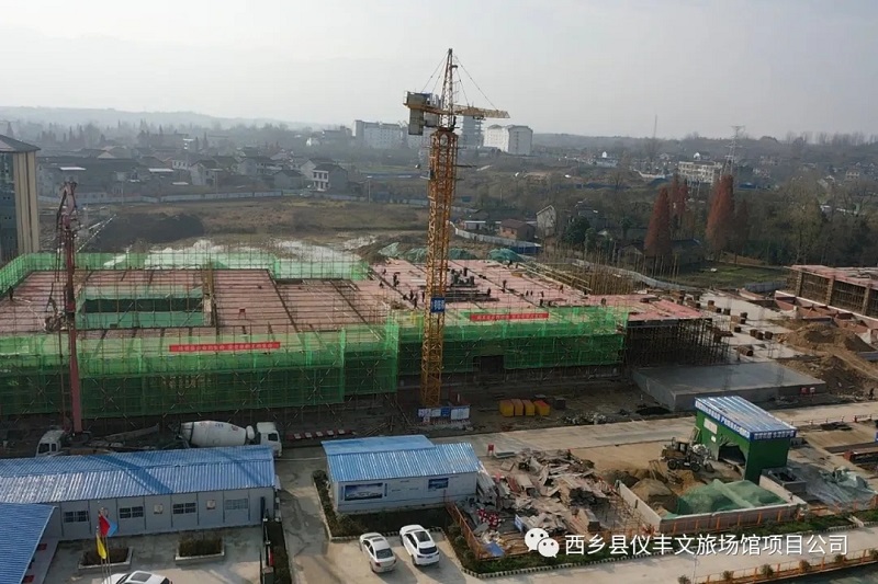 西乡县住房和城乡建设局最新项目概览及进展