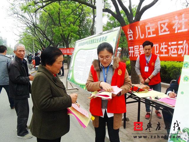 台儿庄区民政局新项目推动社区发展，提升民生福祉服务