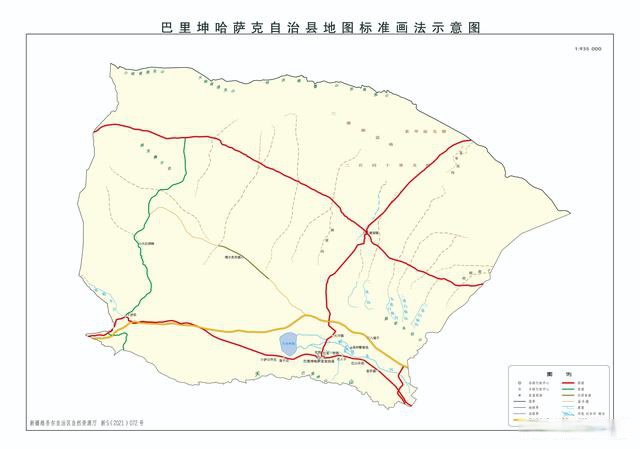 伊吾县市场监督管理局最新发展规划概览