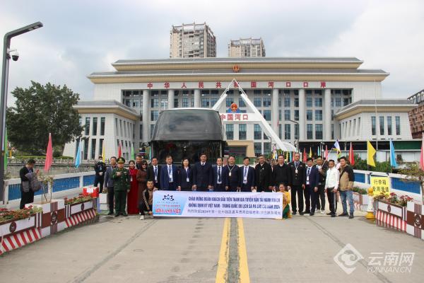 红河哈尼族彝族自治州市质量技术监督局最新项目概览与动态