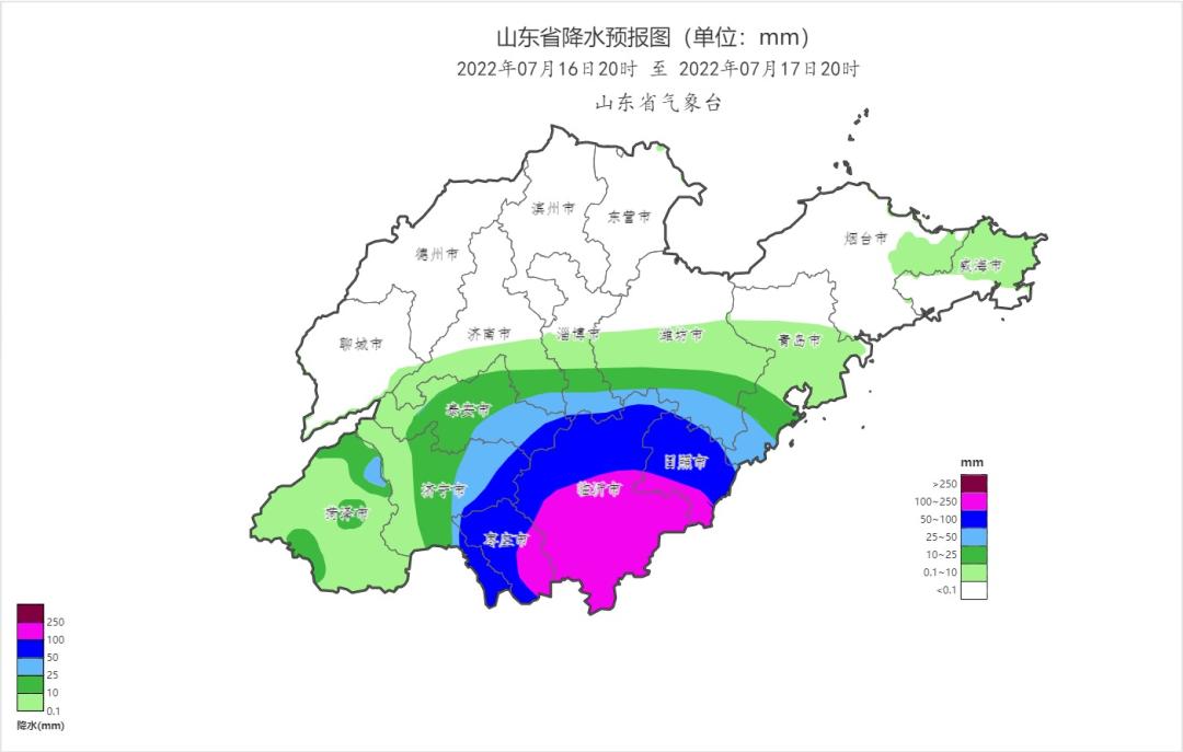 潍坊市气象局领导团队引领气象事业迈向新高度