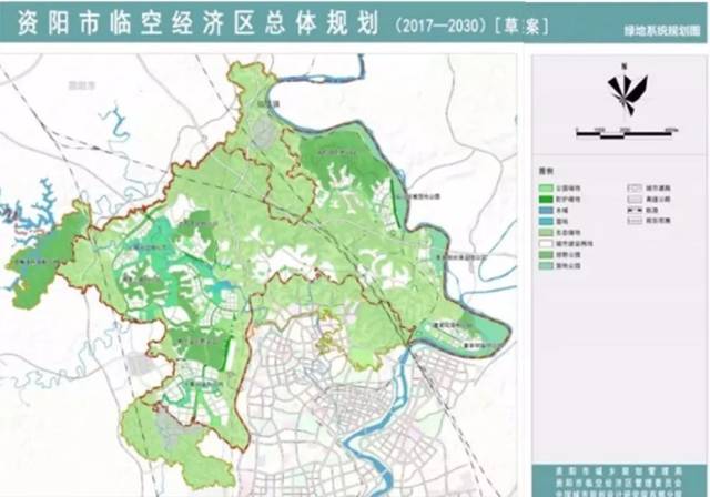 资阳市城市社会经济调查队发展规划深度解析