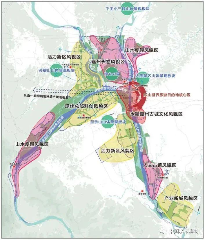 乐山市国土资源局领导团队最新概览