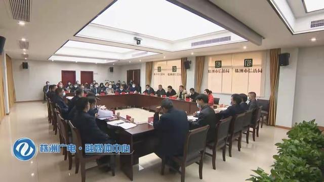 衢州市信访局最新项目概览与动态