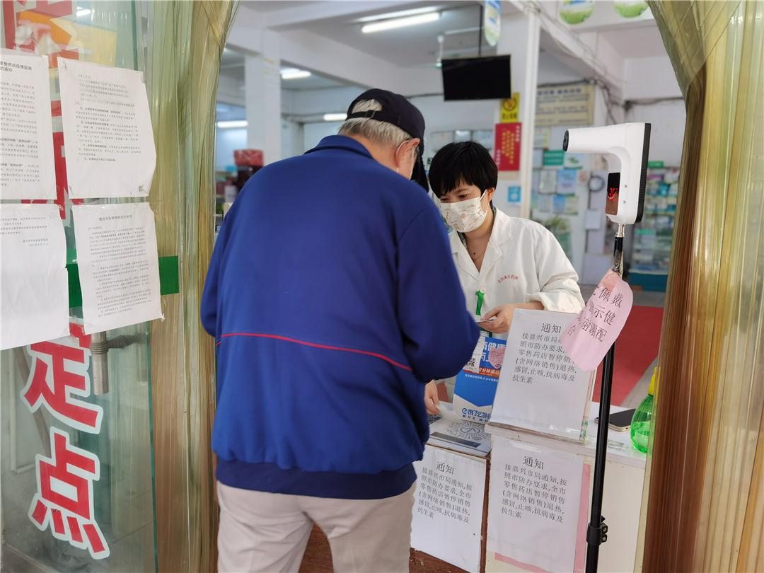 嘉善县自然资源和规划局最新动态报道