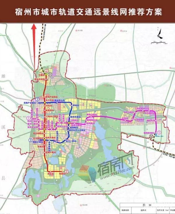 符离镇，多维发展交通，构建现代化交通体系最新报道