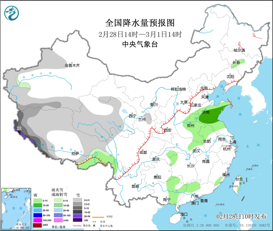 杨杖子镇天气预报更新通知