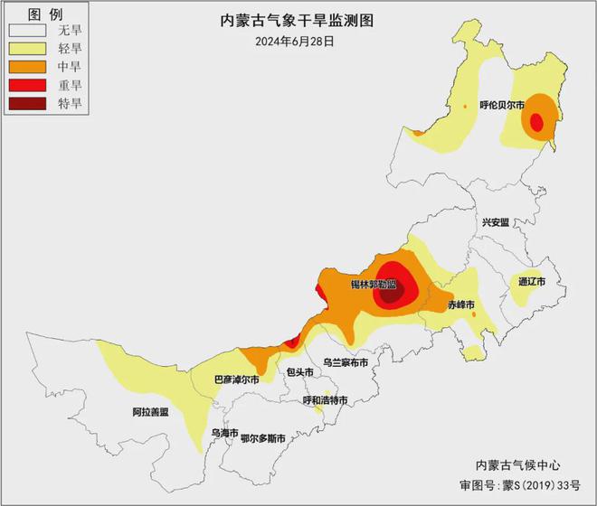 曲界镇天气预报更新通知