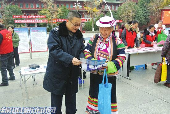 北川羌族自治县司法局人事任命揭晓，法治建设开启新篇章