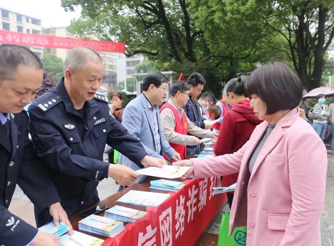 归阳镇领导团队引领未来发展新篇章