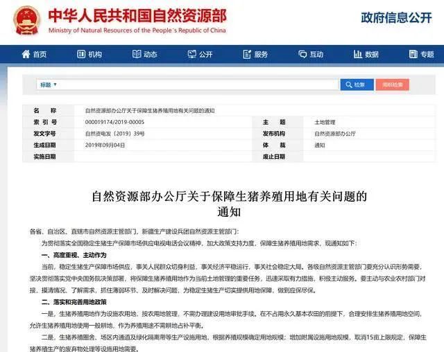 九江县防疫检疫站最新招聘信息详解