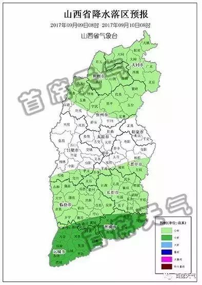 安泽县马必乡最新天气预报详解