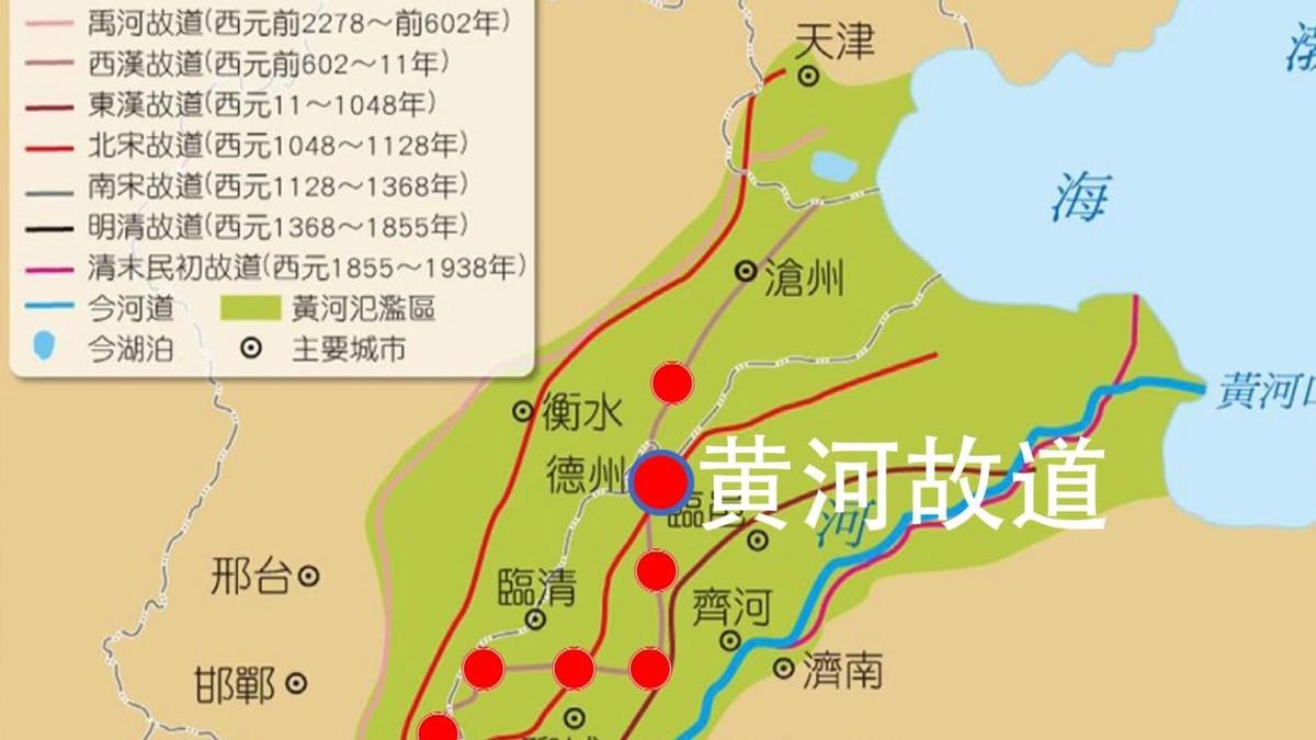 2025年3月11日 第20页