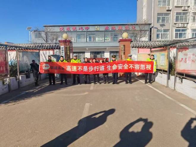 魏坡村民委员会，提升乡村道路建设，助力乡村振兴发展最新交通新闻