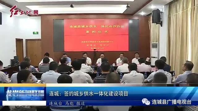 向化乡最新新闻，乡村振兴与地方发展的崭新篇章开启