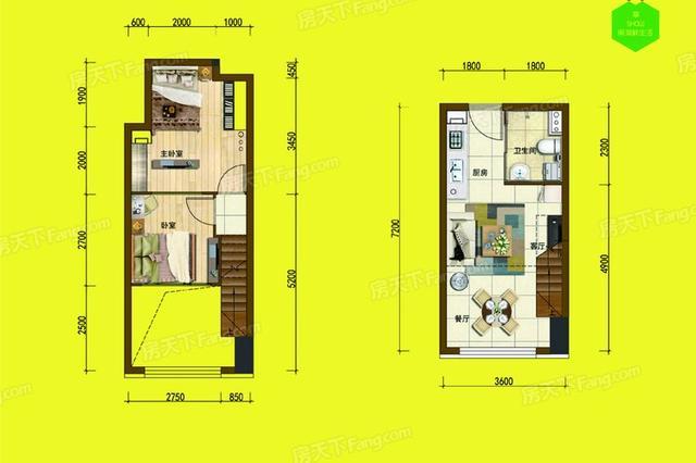 长春市首府住房改革委员会办公室领导团队最新概述