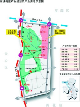 一品街道最新发展规划，塑造未来城市新面貌蓝图