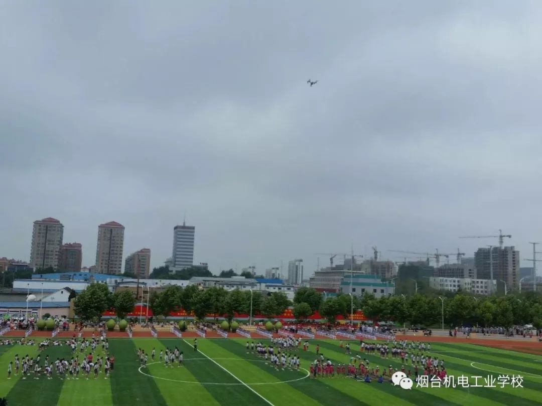 莱阳市初中最新项目，开启未来教育新篇章