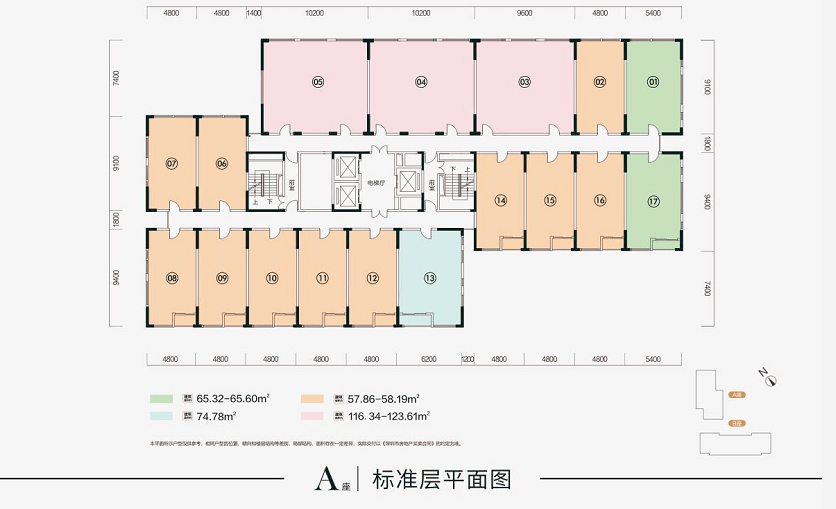 豆湾村委会最新人事任命公告