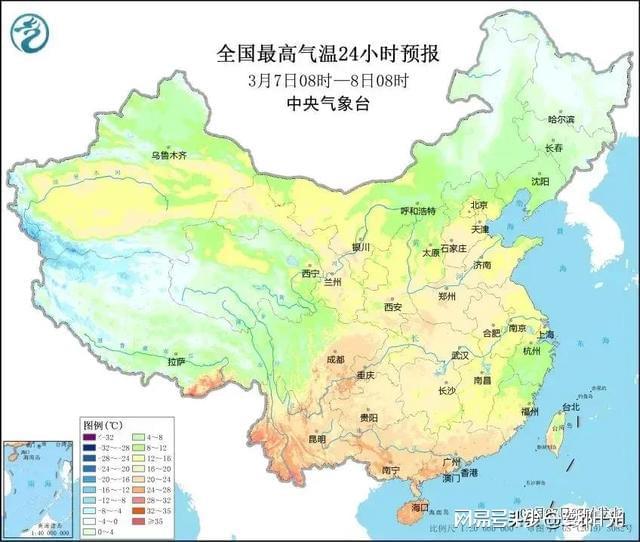 雅巴村最新天气预报