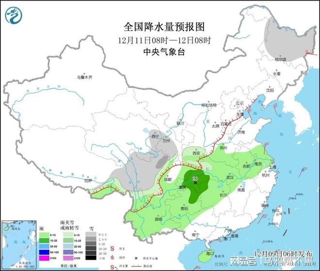 加堆村最新天气预报概览