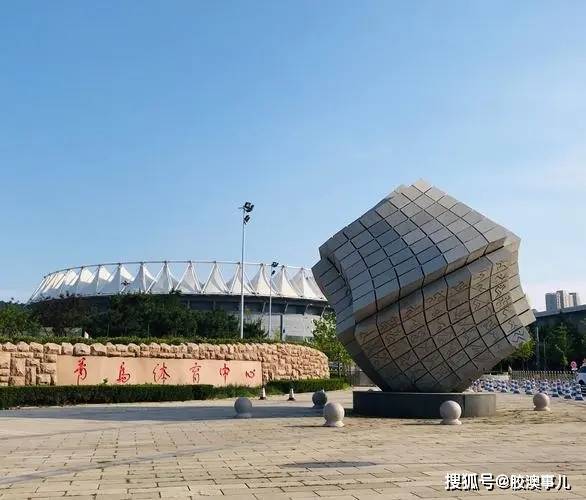 乳山市体育馆最新项目，城市运动新地标建设启动