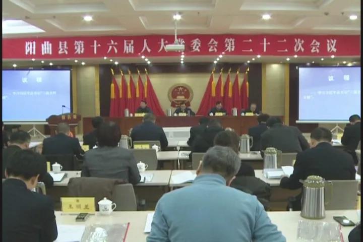 镇宁布依族苗族自治县应急管理局人事任命动态解析