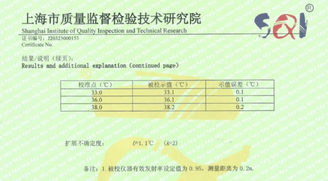 蓟县防疫检疫站人事调整，新篇章开启及未来展望