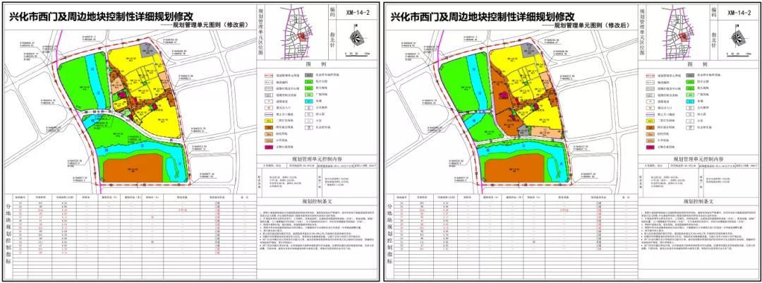 长生桥镇最新发展规划