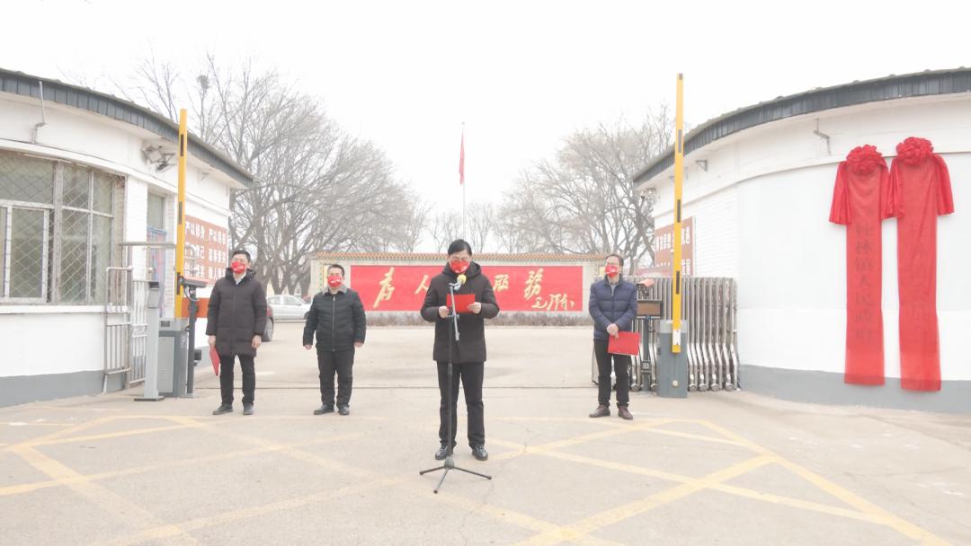 杜林回族乡天气预报更新通知