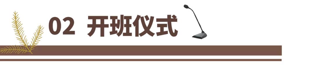 云龙县发展和改革局最新项目概述与未来展望