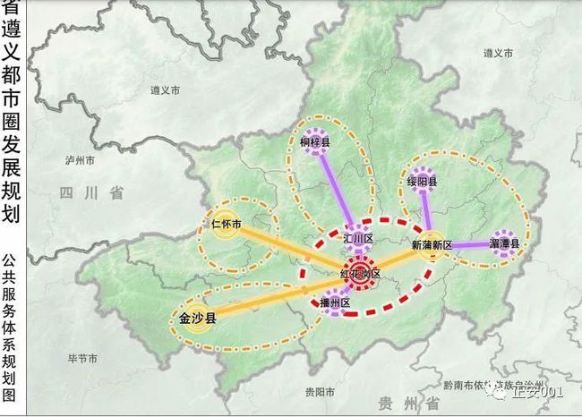 遵义市市人民检察院最新发展规划深度解析